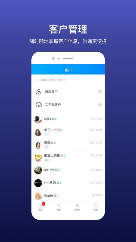 Ͱֻapp-Ͱ v2.6.5 ׿