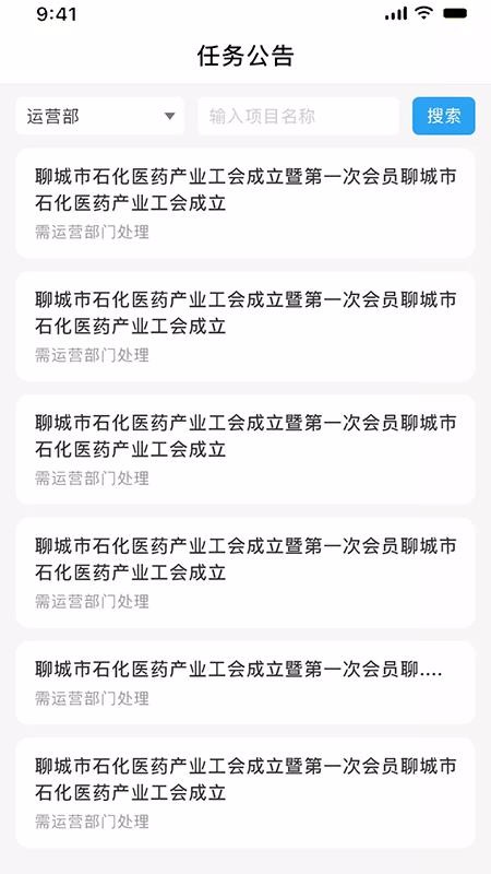 ҵѶֻapp-ҵѶ v1.0.4 ׿