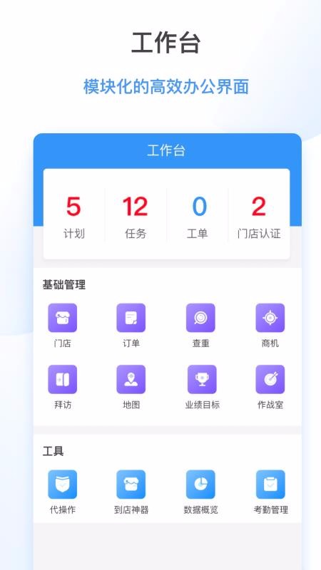 Ŀ۰ֻapp-Ŀ۰ v3.9.0 ֻ