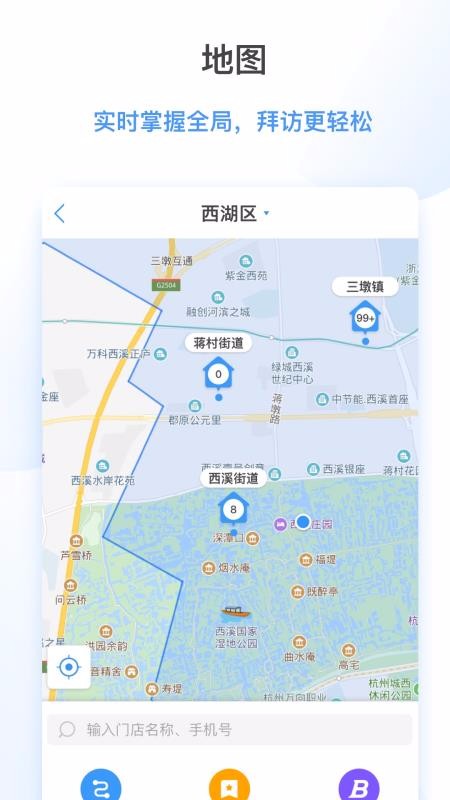 Ŀ۰ֻapp-Ŀ۰ v3.9.0 ֻ