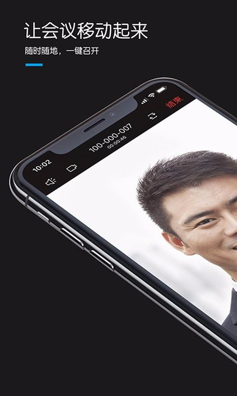 ƻֻapp-ƻ v3.4.5 ֻ