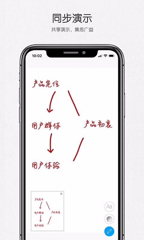 ƻֻapp-ƻ v3.4.5 ֻ