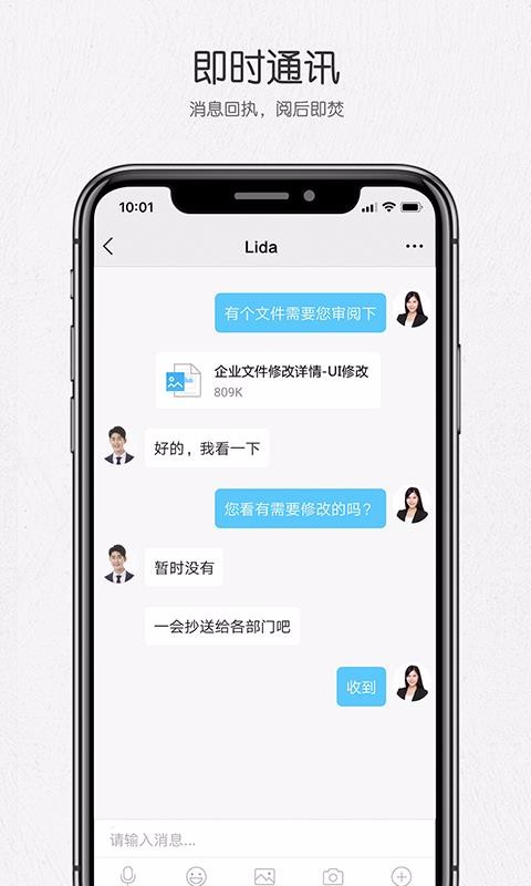 ƻֻapp-ƻ v3.4.5 ֻ