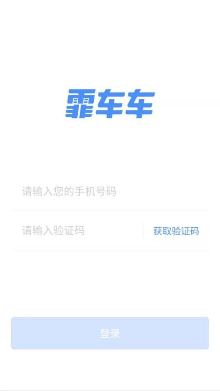 Űֻapp-Ű v2.17.13 ׿