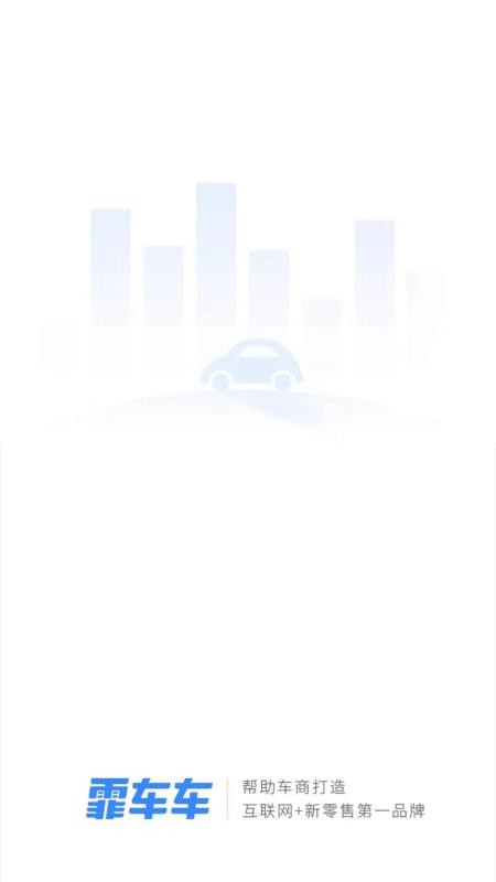 Űֻapp-Ű v2.17.13 ׿