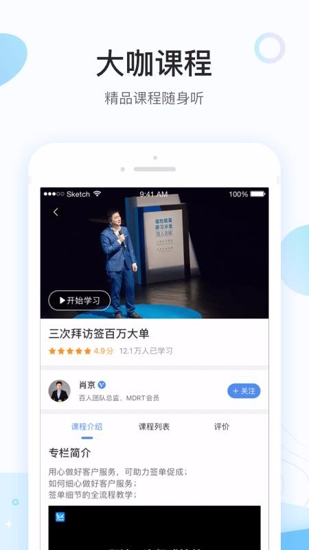 ְֻapp-ְ v1.2.1 ׿