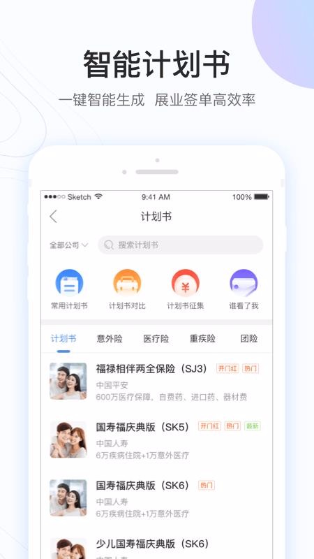 ְֻapp-ְ v1.2.1 ׿