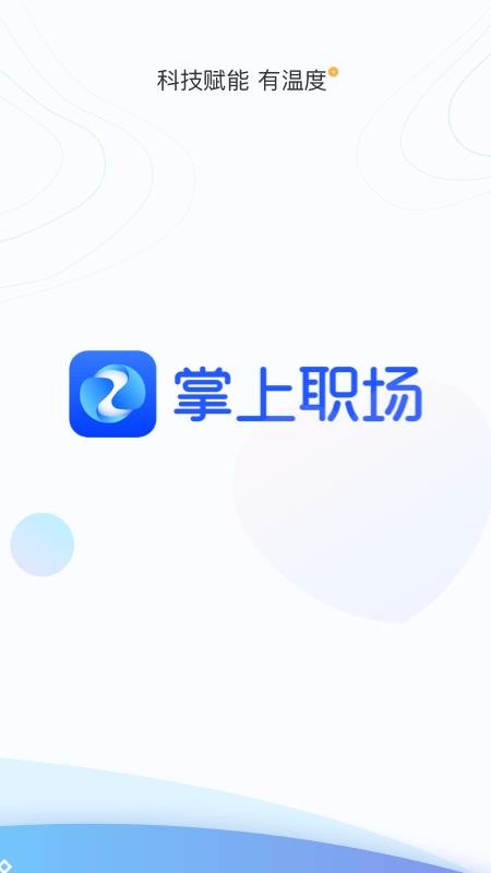 ְֻapp-ְ v1.2.1 ׿