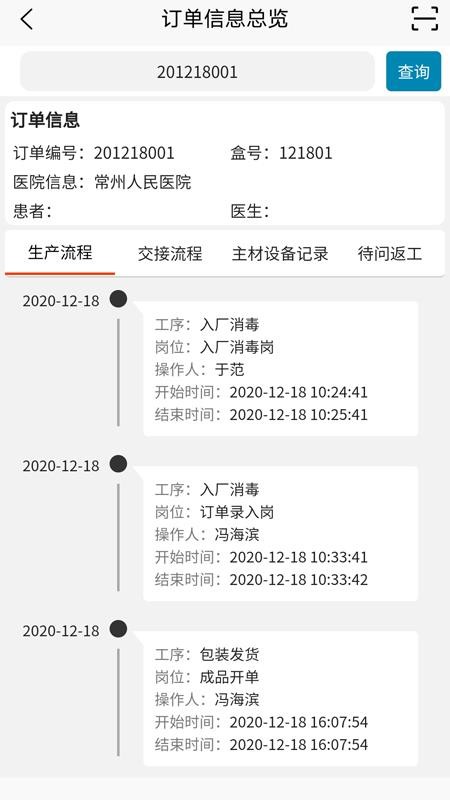 ƶֻapp-ƶ v1.0.0 ֻ