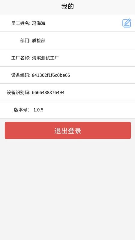ƶֻapp-ƶ v1.0.0 ֻ