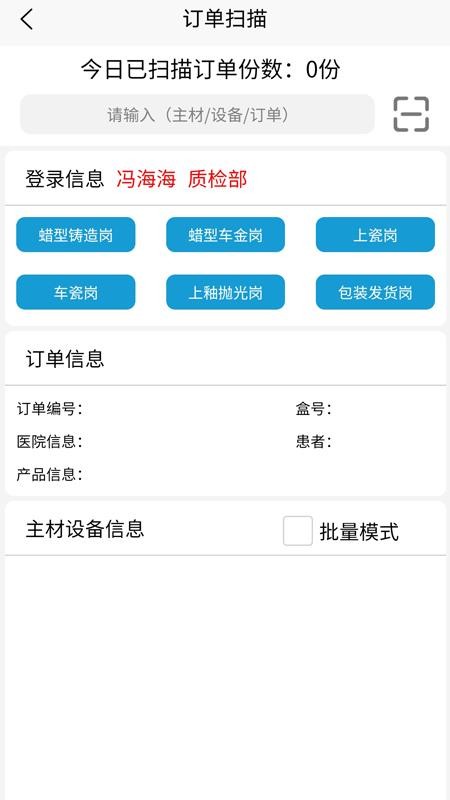 ƶֻapp-ƶ v1.0.0 ֻ