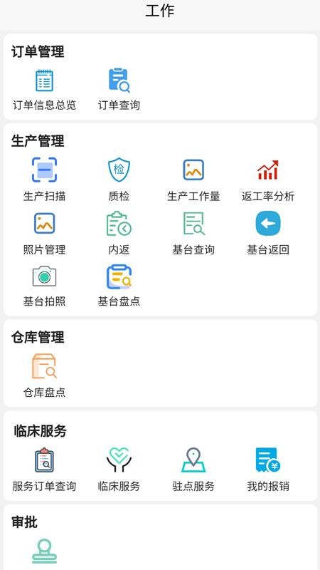 ƶֻapp-ƶ v1.0.0 ֻ