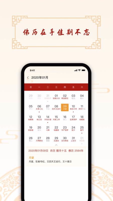޵ɮ˶ֻapp-޵ɮ˶ v1.5.3 ׿