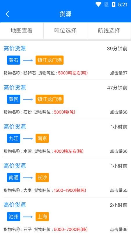 ִֻapp-ִ v2.0.8 ֻ