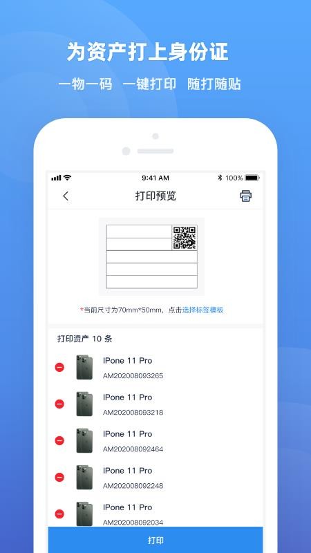 ī̶ʲֻapp-ī̶ʲ v1.0.0 ֻ