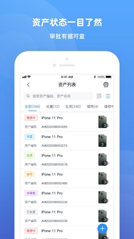 ī̶ʲֻapp-ī̶ʲ v1.0.0 ֻ