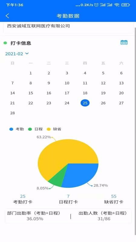 ֻͨapp-ͨ v1.0.1 ׿
