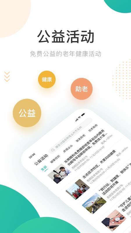 ֻapp- v0.9.3 ֻ