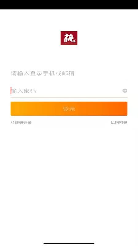 ֻapp- v1.0.0 ׿