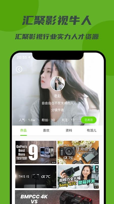 罳ֻapp-罳 v1.0.3 ֻ
