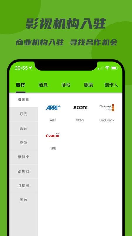 罳ֻapp-罳 v1.0.3 ֻ