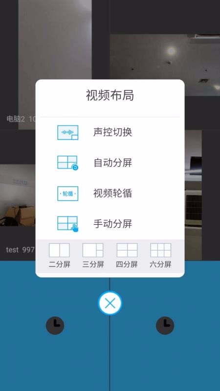 527ֻapp-527 v4.0.8 ׿