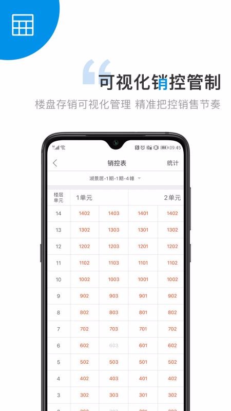 Ŀֻapp-Ŀ v3.7.3 ׿