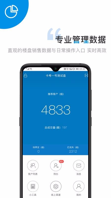 Ŀֻapp-Ŀ v3.7.3 ׿
