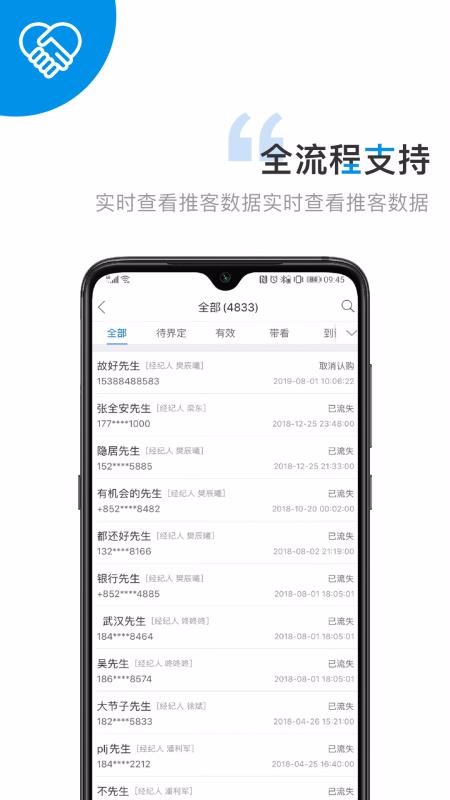 Ŀֻapp-Ŀ v3.7.3 ׿