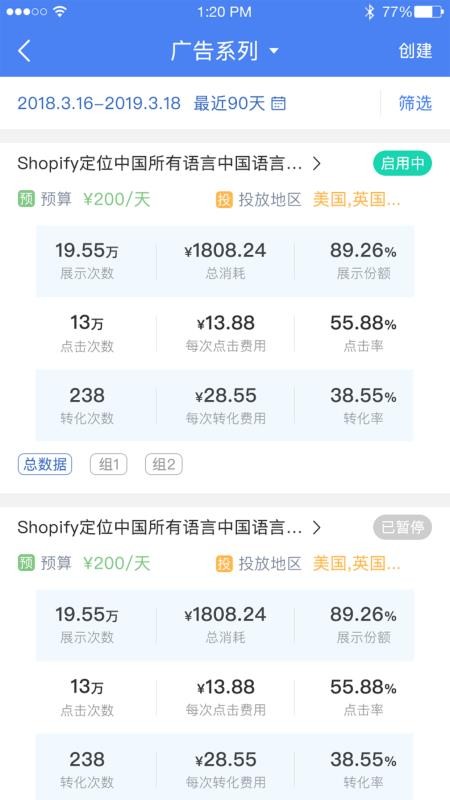 ֻapp- v2.4.50 ֻ