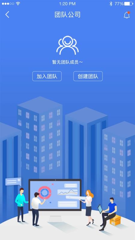 ֻapp- v2.4.50 ֻ