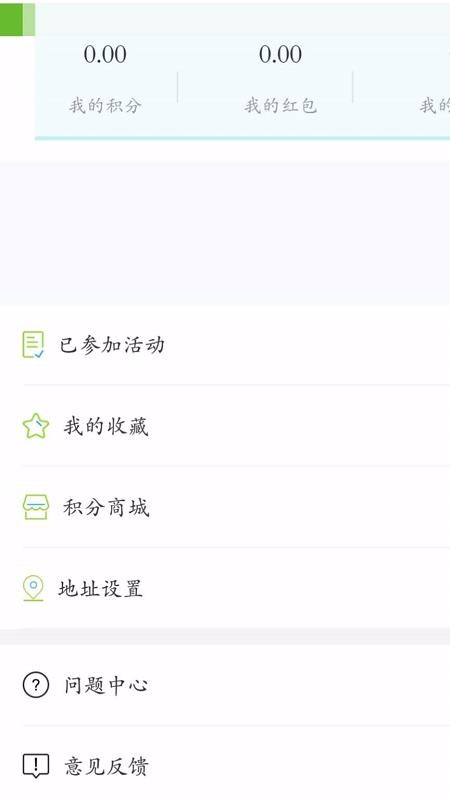 Сֻapp-С v1.0.1 ֻ