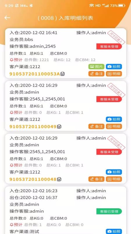 morelinkִֻapp-morelinkִ v1.1.36 ׿
