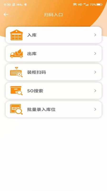morelinkִֻapp-morelinkִ v1.1.36 ׿