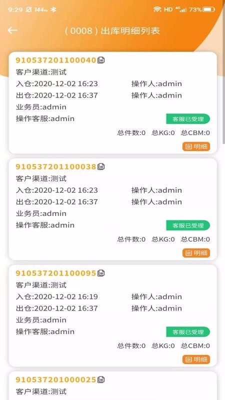 morelinkִֻapp-morelinkִ v1.1.36 ׿