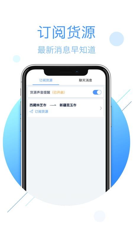 ֻapp- v4.0.3 ֻ