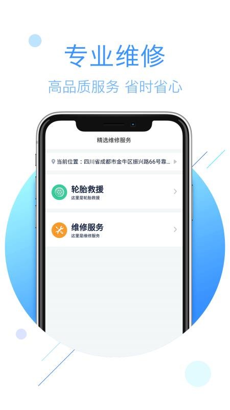 ֻapp- v4.0.3 ֻ