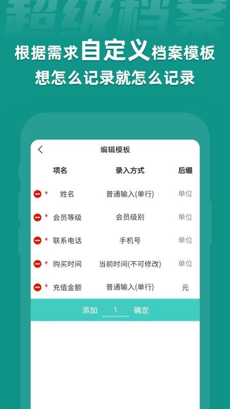 ֻapp- v1.5.9 ׿