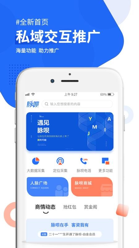 ֻapp- v3.0.7 ֻ