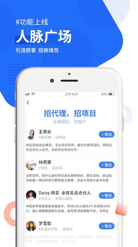ֻapp- v3.0.7 ֻ