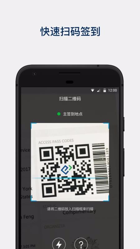 ֻapp- v5.3.5 ֻ