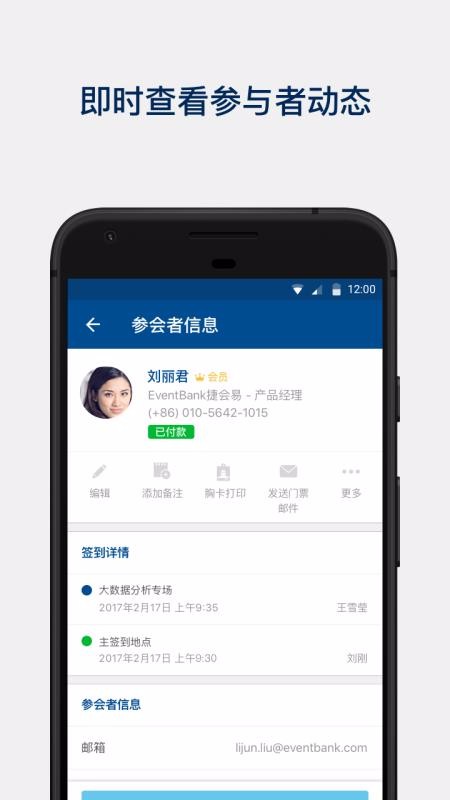 ֻapp- v5.3.5 ֻ