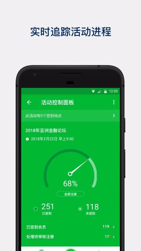 ֻapp- v5.3.5 ֻ