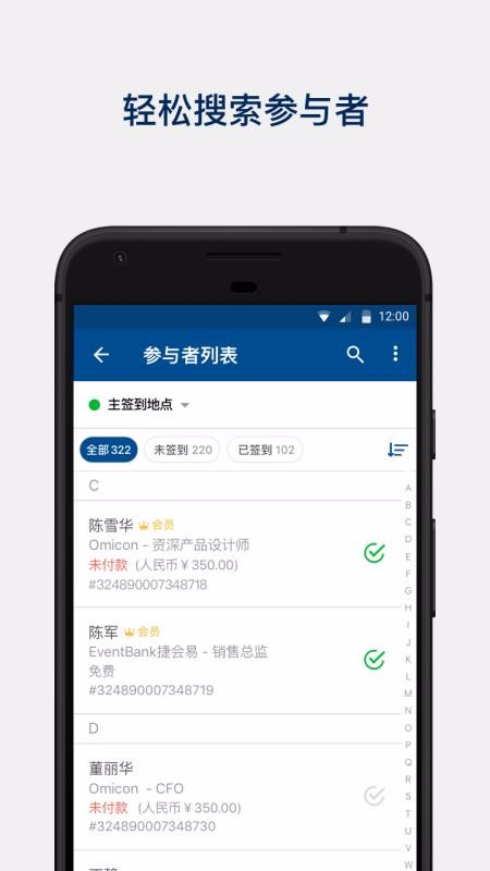 ֻapp- v5.3.5 ֻ