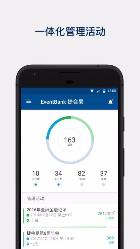 ֻapp- v5.3.5 ֻ