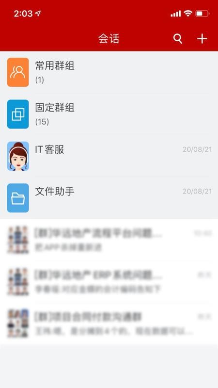 eֻapp-e v1.0.15 ֻ
