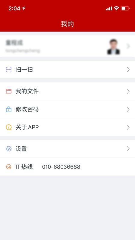 eֻapp-e v1.0.15 ֻ