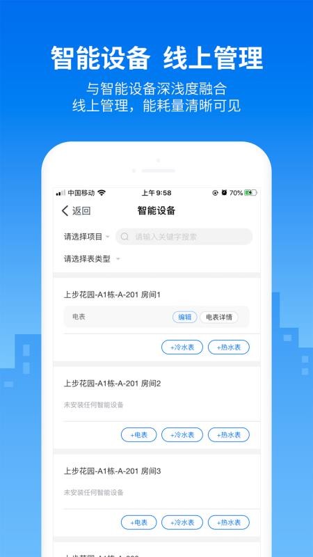 ֻapp- v1.5.1 ֻ