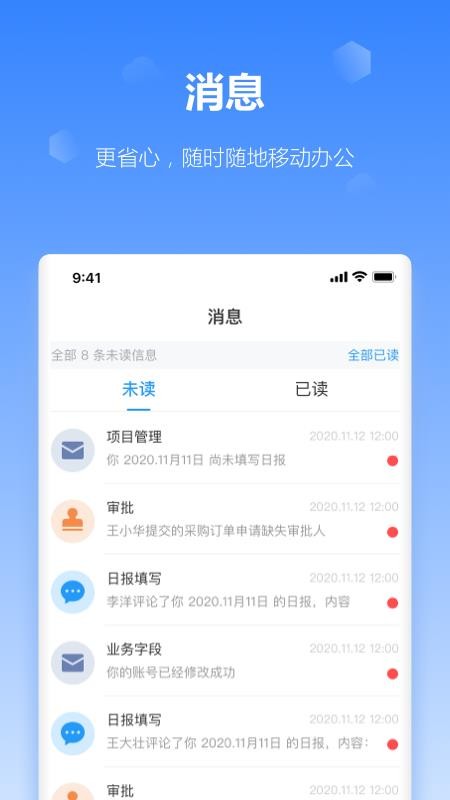 ֻapp- v2.10.0 ֻ