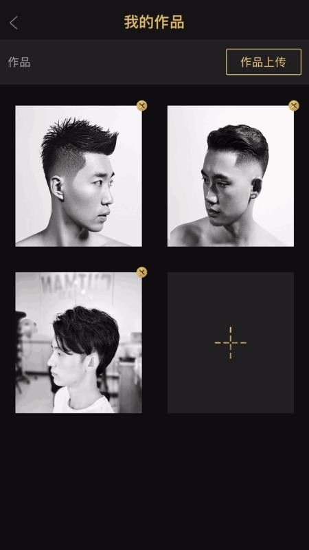 ʿֻapp-ʿ v2.1.0 ׿